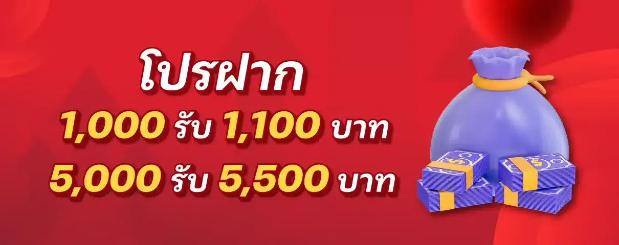 lotto vip 98